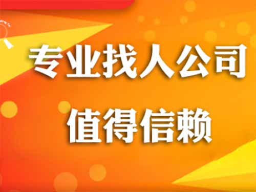 勐腊侦探需要多少时间来解决一起离婚调查